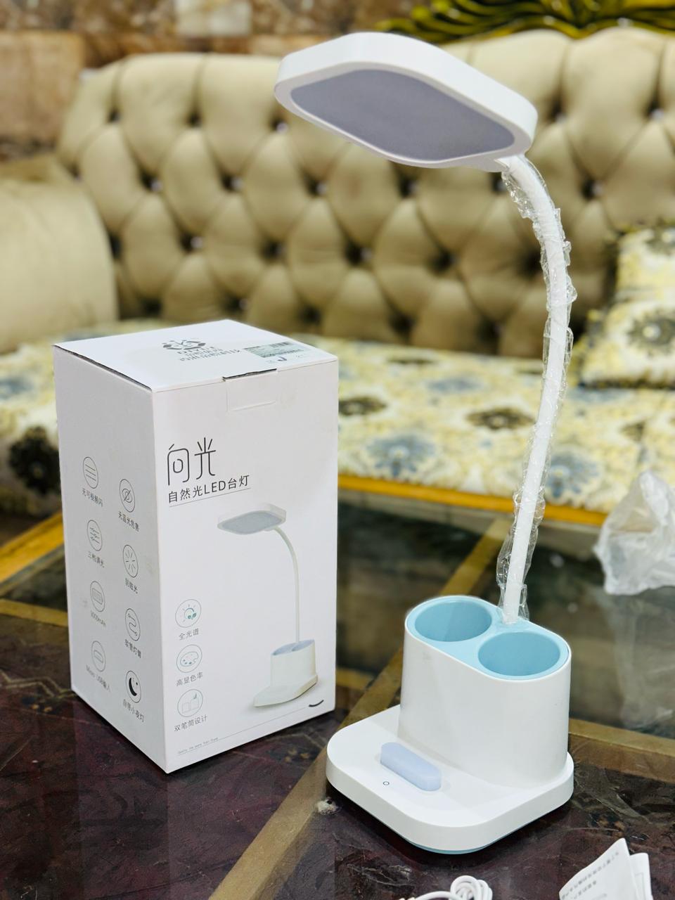 JAPAN Rechargeable LED Study Lamp